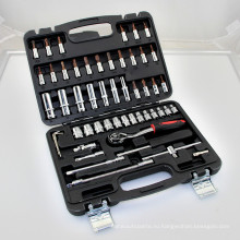 Китайский производитель 53PCS Socket Set с автозапчастями